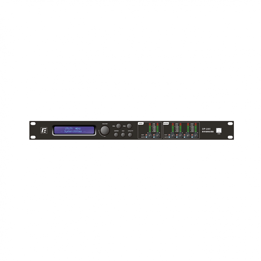 RFIntell DP-24II спикер-процессор в Куйбышеве
