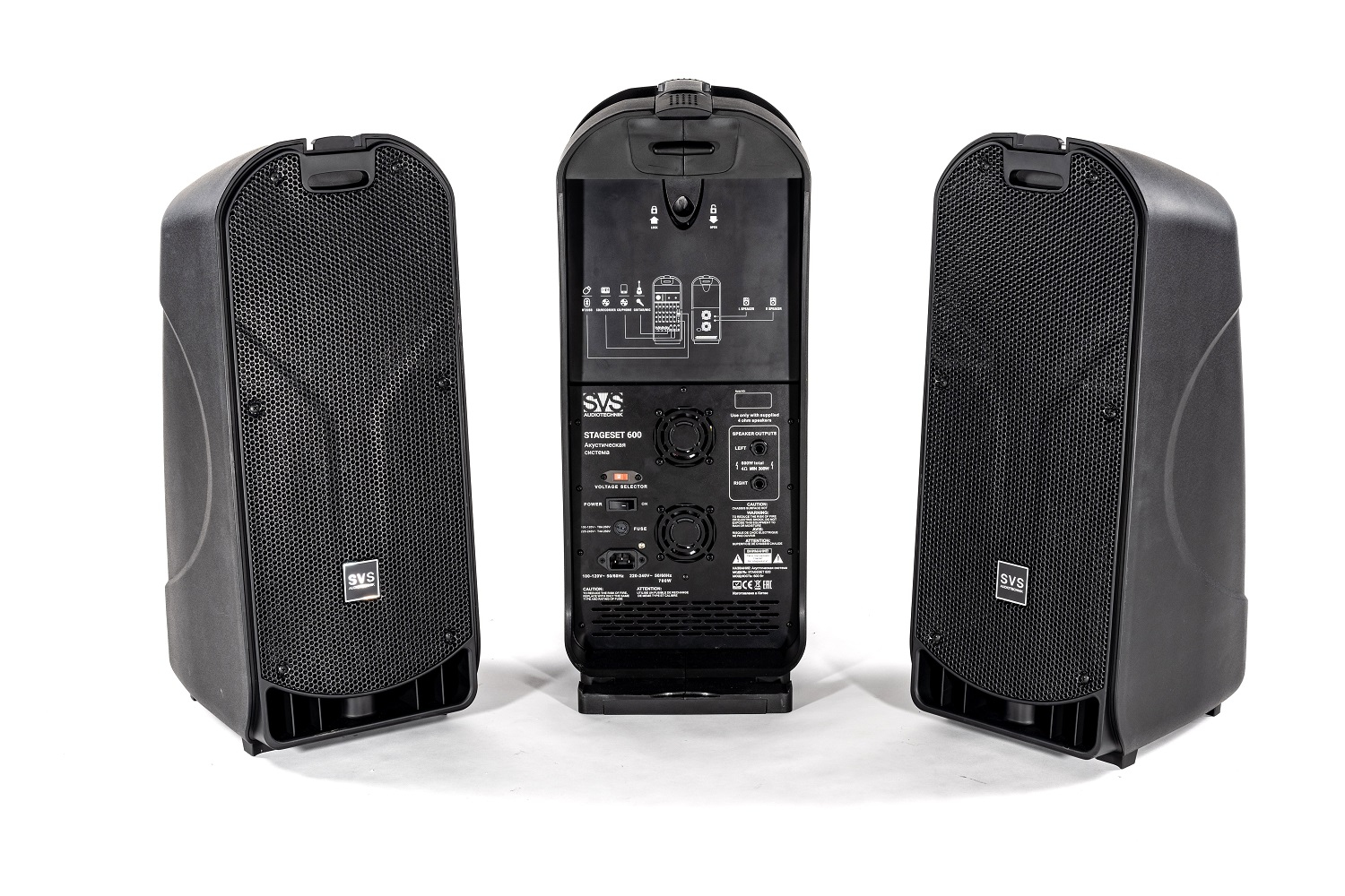 SVS Audiotechnik STAGESET 600 Акустический комплект активный в Куйбышеве
