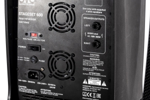 SVS Audiotechnik STAGESET 600 Акустический комплект активный в Куйбышеве